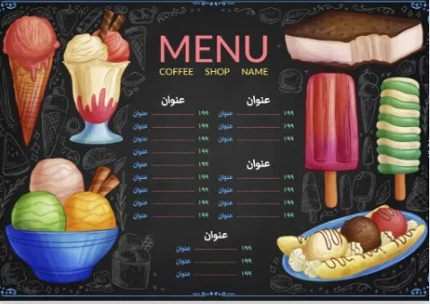 ایده های خلاقانه برای تبلیغ کیک و شیرینی